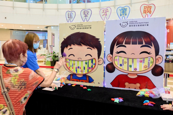Residents took part in games at the fun day booths and gained insights into dental care.